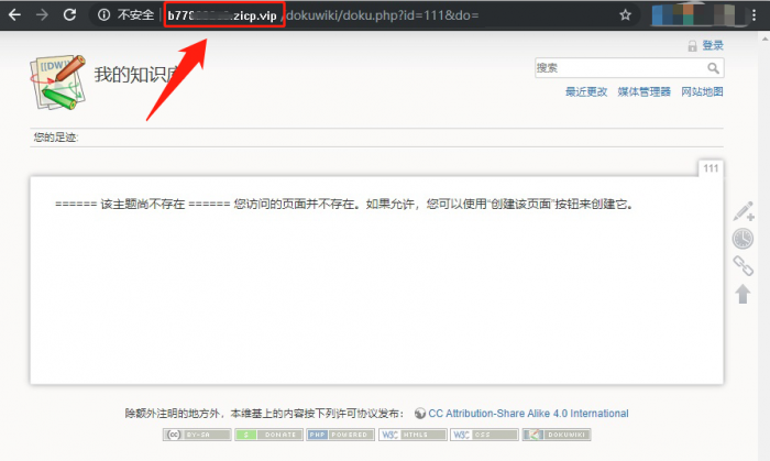 图片10.png