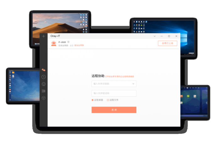 图片4.png