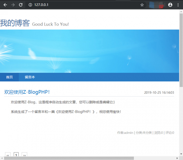图片5.png