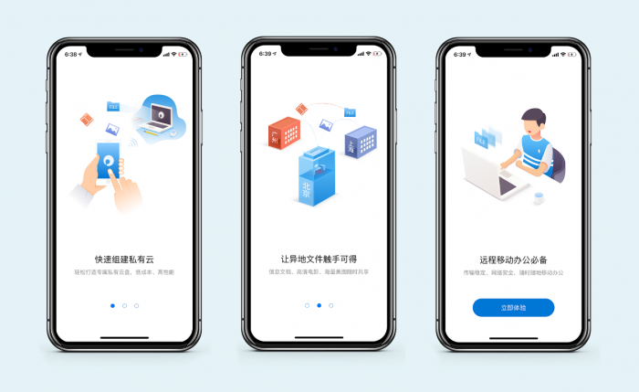 图片1.png