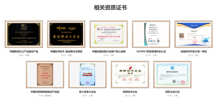 图片8.png