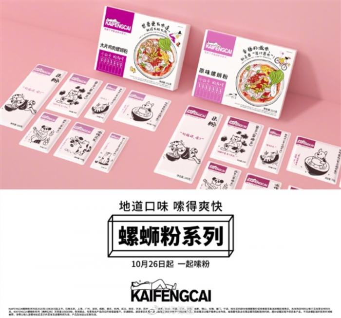 Screenshot_2020-10-14 s_a6410da07ad8426aa8cea66c560ee8be jpg（JPEG 图像，600x560 像素）.png