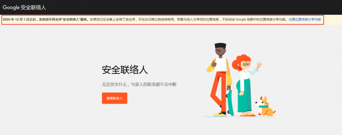 QQ截图20201017090829.png