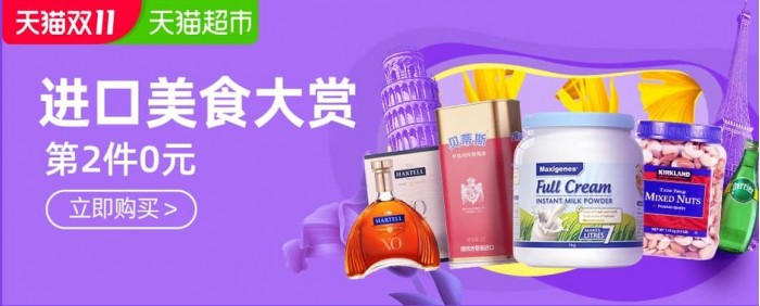 QQ截图20201020162824.jpg