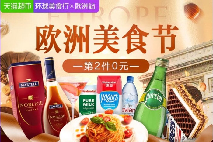 QQ截图20201020163905.jpg