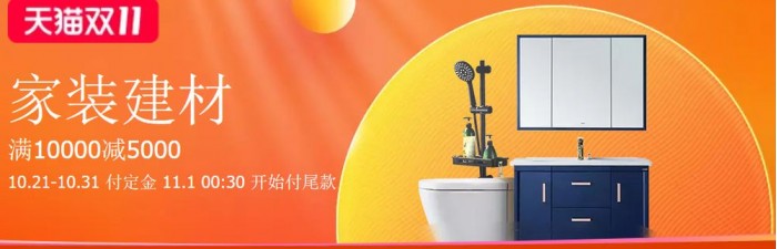 QQ截图20201020210255.jpg