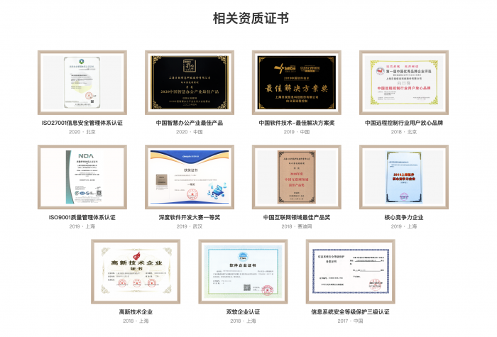 图片4.png