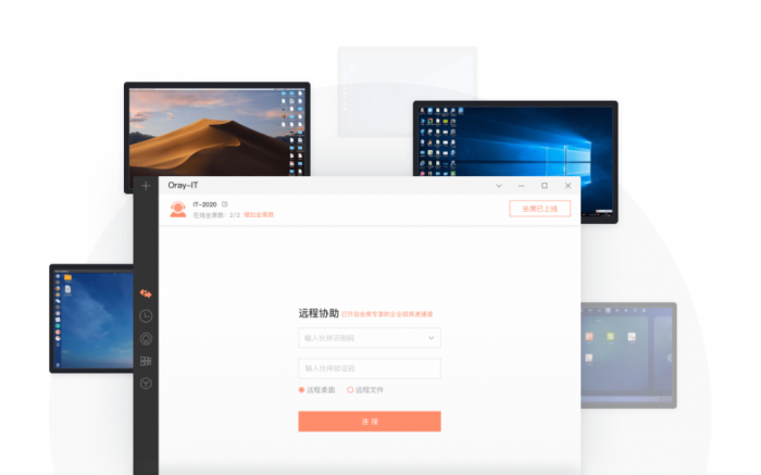 图片2.png