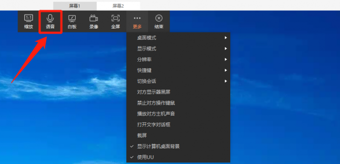 图片5.png
