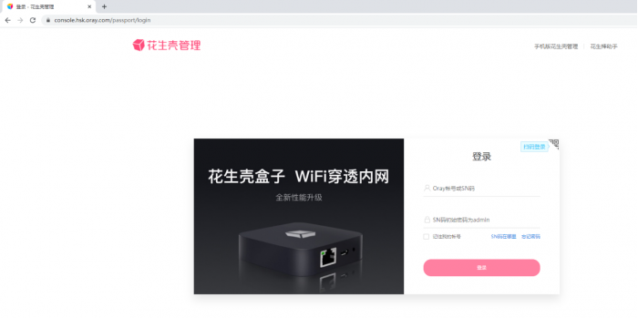 图片4.png