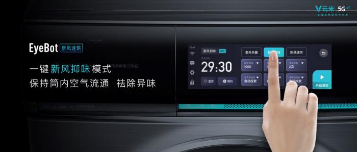 图片7.png