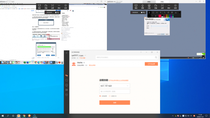 图片4.png