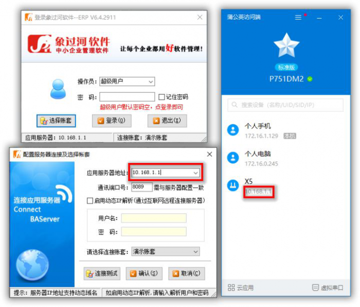 图片7.png