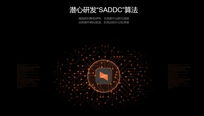 图4.png