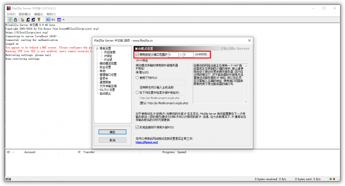 图9.png