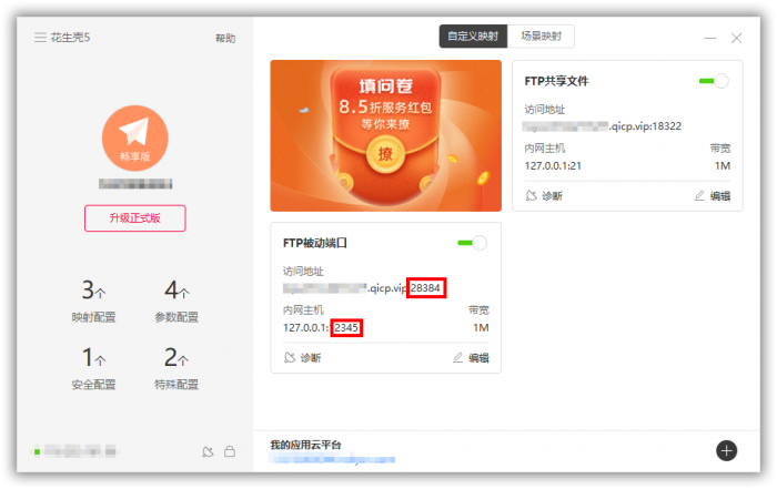 图11.png