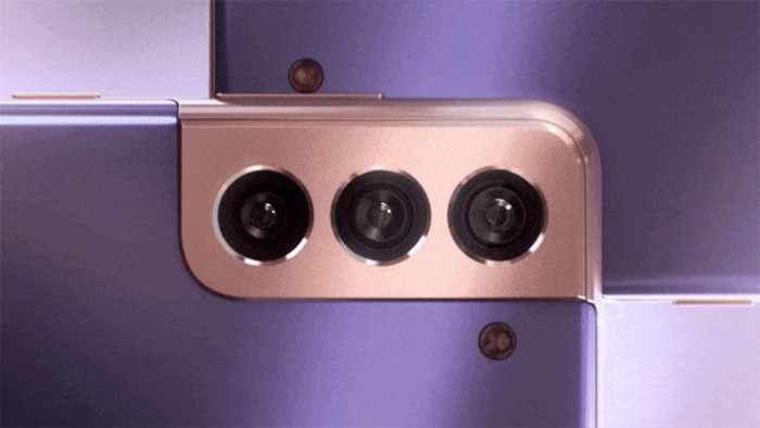 samsung-galaxy-s21-plus-teaser-1200x675.jpg