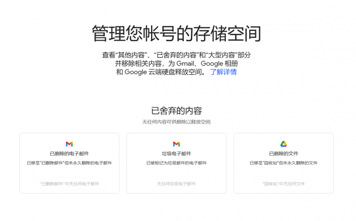 QQ截图20201211094821.png