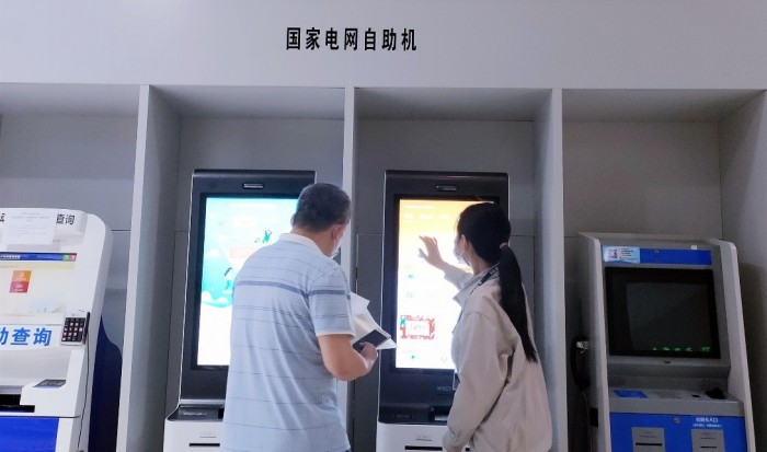 图2.jpg