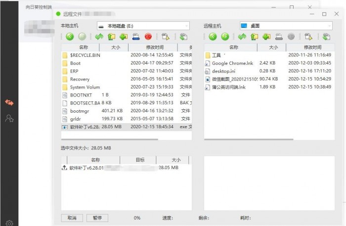 图2.jpg