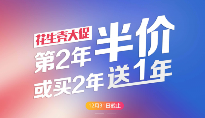 图片5.png