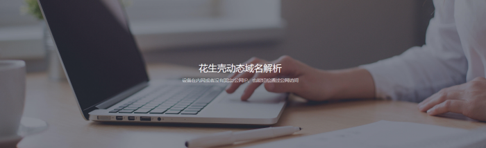 图片2.png
