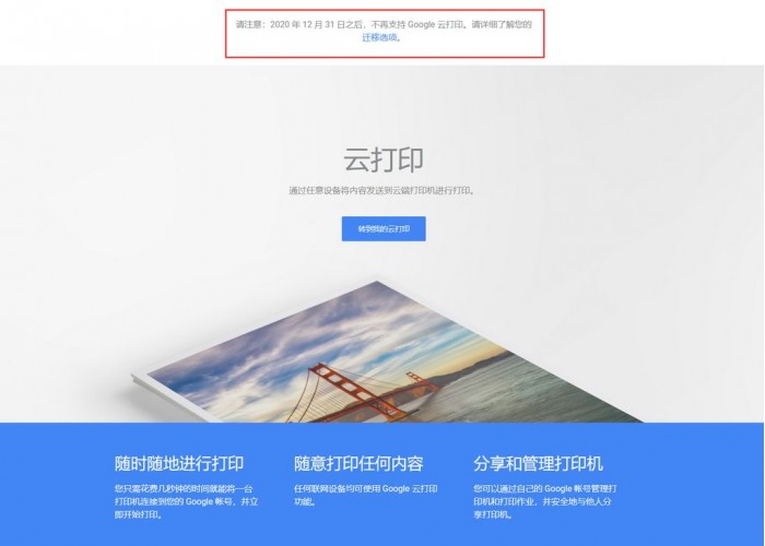 QQ截图20201230085222.jpg