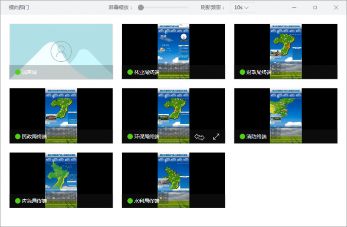 图3.png