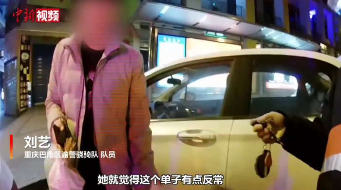 QQ图片20210104143629.png