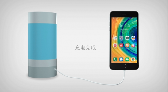 QQ图片20210105154330.png
