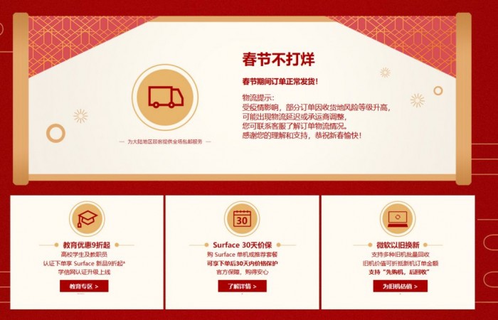 QQ截图20210202152855.jpg
