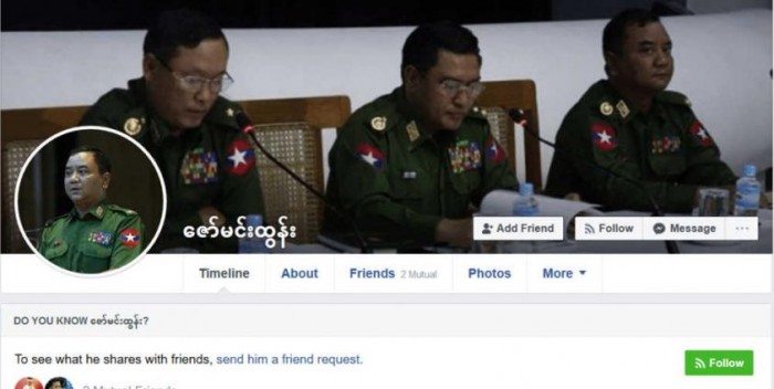 zaw-min-tun.jpg