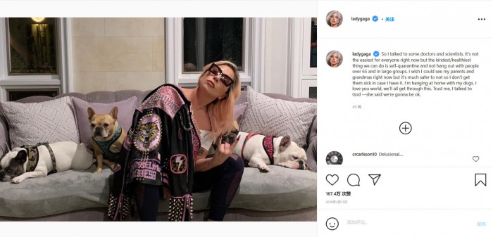 Screenshot_2021-02-26 Lady Gaga 在 Instagram 上发布：“So I talked to some doctors and scientists It’s not the easiest for everyo[...].jpg