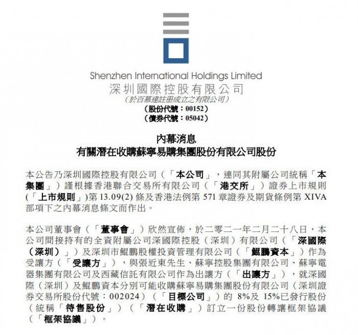 6375014367178516425476838.jpg