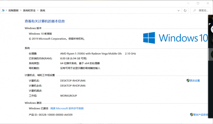 091ad623-c3cb-4d68-8426-21d8f4d37f26.png