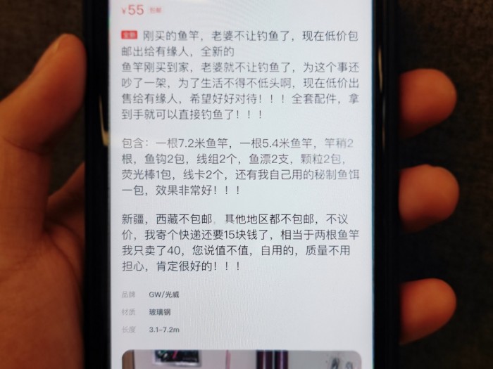 b5b1829e-c680-49cf-8e70-ac80a2ef32c1.jpg