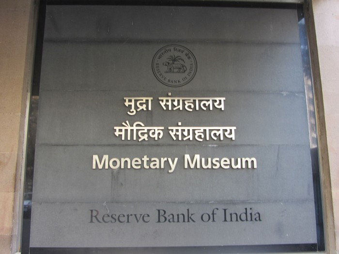 1600px-MonetaryMuseumRBIPlaque.JPG