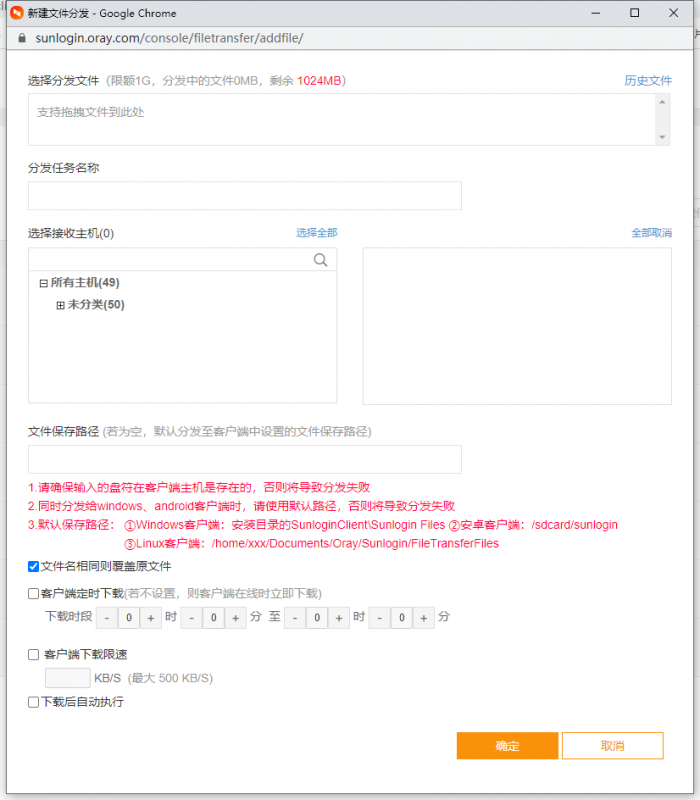 image009.png