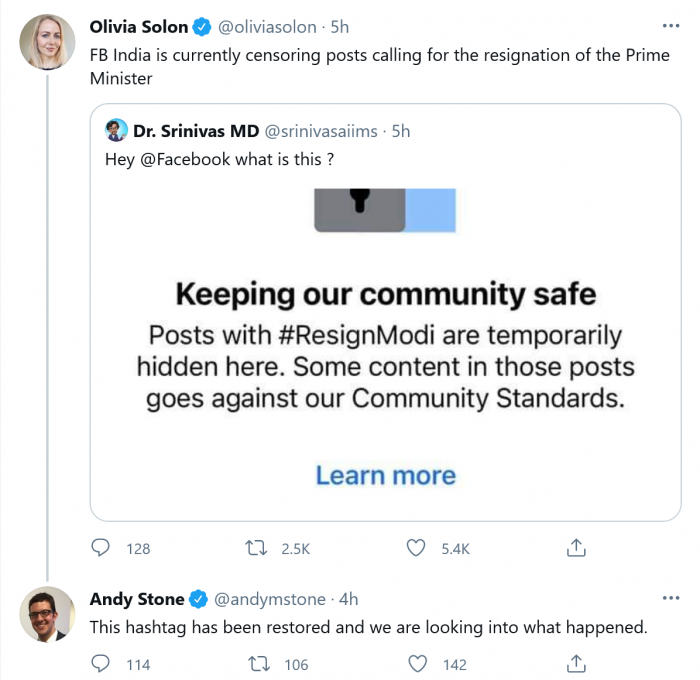 Screenshot_2021-04-29 Andy Stone on Twitter.png