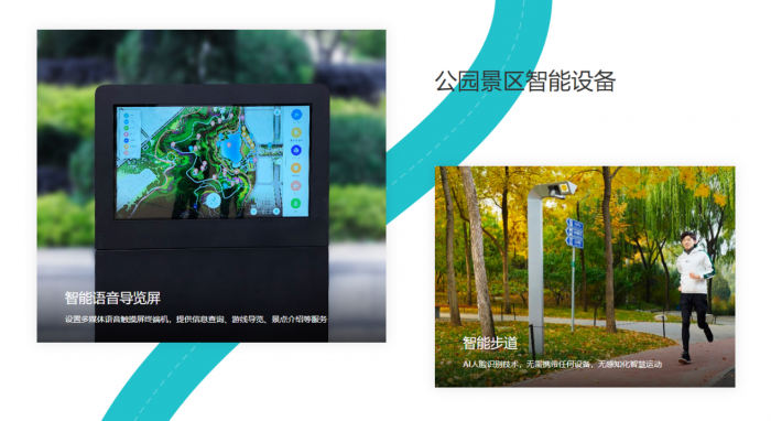 图2.png