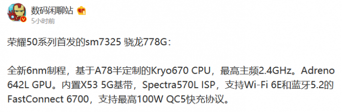 O~014K70XNE85FXUV]SWDLY.png
