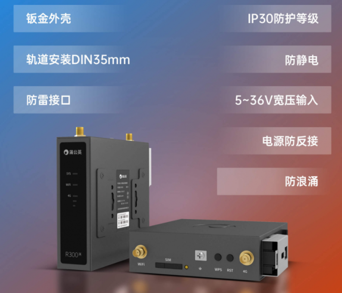 图4.png