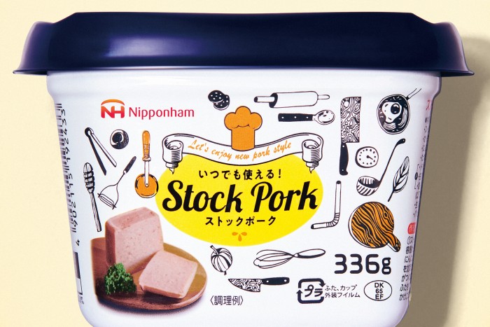 Stockpork01r.jpg