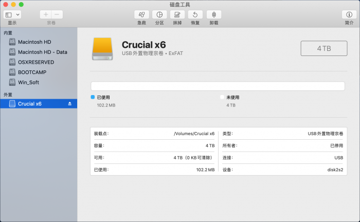 截屏2021-05-29 下午8.13.04.png