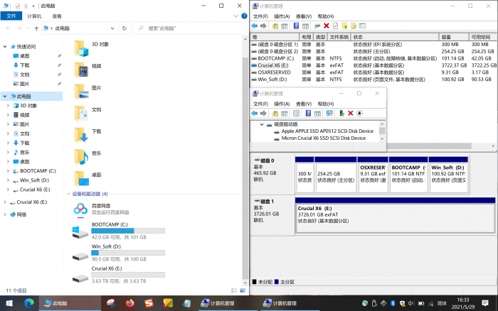 1634 Windows 10 Info.PNG