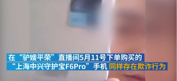 QQ图片20210602135154.png