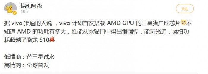 QQ截图20210623135716.jpg