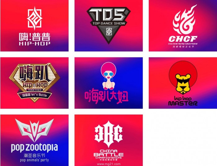 PopCultureGroup-Brands.jpg