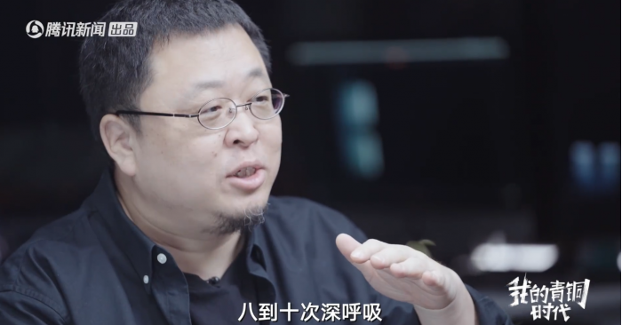 QQ图片20210706104657.png