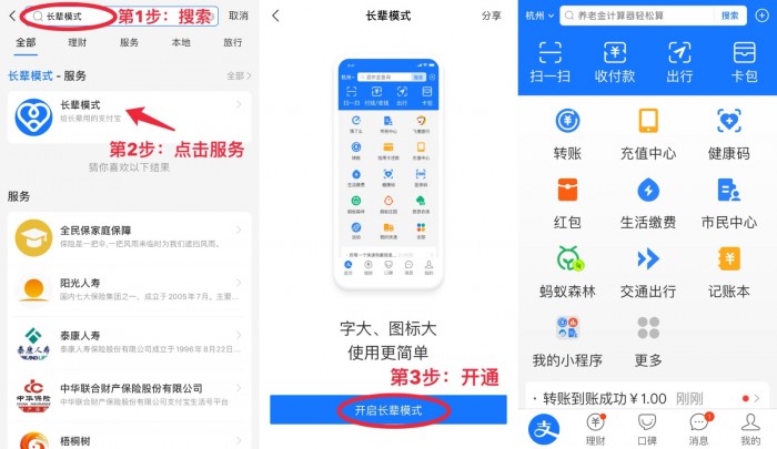 微信图片_20210709164348.jpg